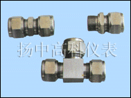 Steel double couping pipe joint 