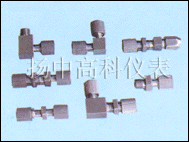 Copper flaring type pipe joint 