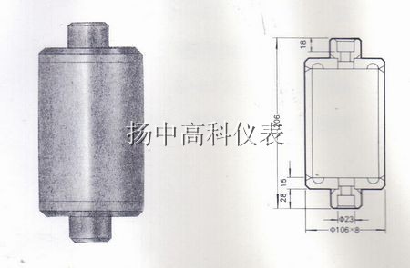 Socket weld separation vessel