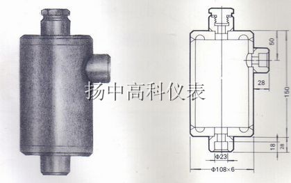 Socket weld cryogenic vessels