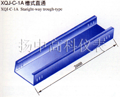XQJ-C-1A slot type straight