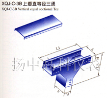 XQJ-C-3B upper vertical straight tee