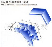 XQJ-C-2B vertical equal upper elbow